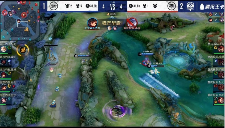 NIP胜者群访：Photic坦言炸弹人我用的一直都非常好