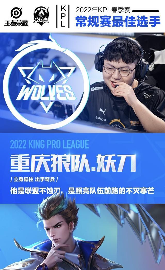 G2, FaZe, Legacy , 和 FURIA Esports 在 FISSURE Playground 2 开局获胜