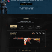 AL获胜后，AL和JDG中有一支队伍会至少锁定LPL冒泡赛名额