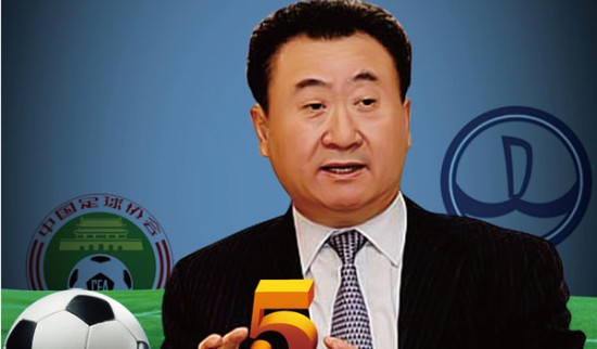 【前瞻】2025LPL春季赛 WE vs BLG，BLG面临生死一战