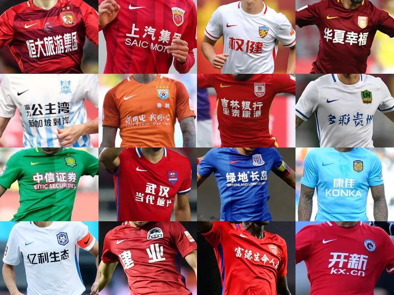 拒绝连败，OMG 2-0 TT继续紧咬第一梯队